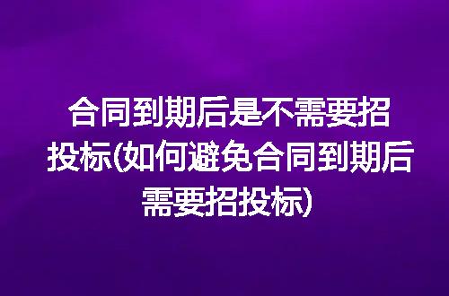 https://jian-housekeeper.oss-cn-beijing.aliyuncs.com/news/bannerImage/207626.jpg