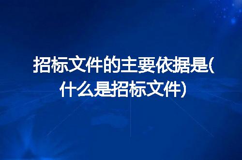 https://jian-housekeeper.oss-cn-beijing.aliyuncs.com/news/bannerImage/207630.jpg