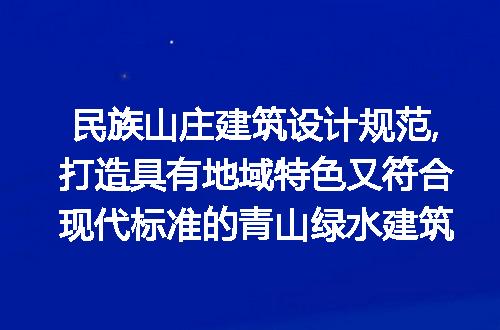 https://jian-housekeeper.oss-cn-beijing.aliyuncs.com/news/bannerImage/207631.jpg