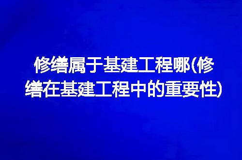https://jian-housekeeper.oss-cn-beijing.aliyuncs.com/news/bannerImage/207634.jpg