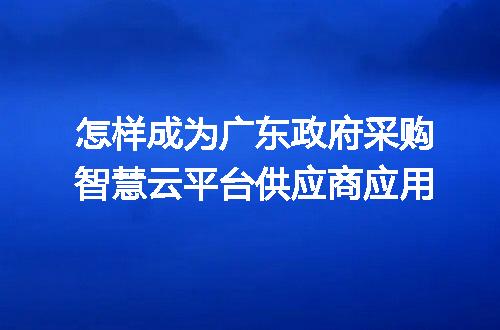https://jian-housekeeper.oss-cn-beijing.aliyuncs.com/news/bannerImage/207644.jpg