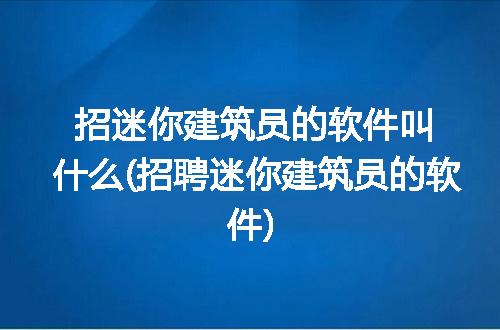 https://jian-housekeeper.oss-cn-beijing.aliyuncs.com/news/bannerImage/207646.jpg