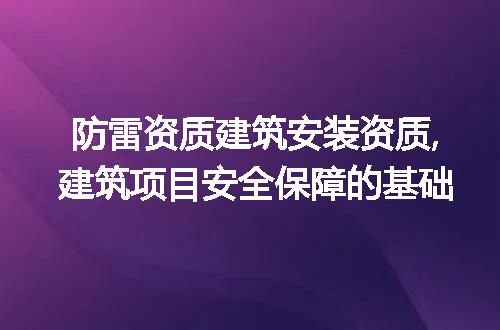 https://jian-housekeeper.oss-cn-beijing.aliyuncs.com/news/bannerImage/207652.jpg