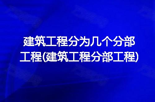 https://jian-housekeeper.oss-cn-beijing.aliyuncs.com/news/bannerImage/207656.jpg