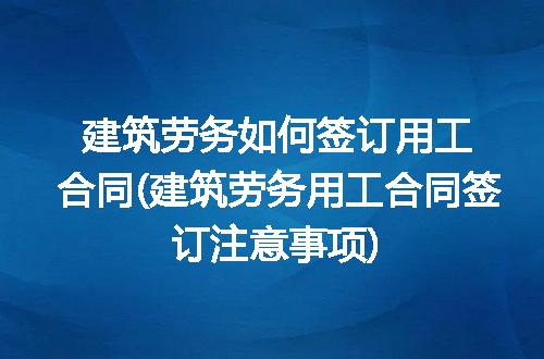 https://jian-housekeeper.oss-cn-beijing.aliyuncs.com/news/bannerImage/207657.jpg