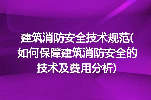 https://jian-housekeeper.oss-cn-beijing.aliyuncs.com/news/bannerImage/207658.jpg