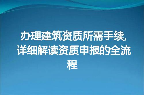 https://jian-housekeeper.oss-cn-beijing.aliyuncs.com/news/bannerImage/207660.jpg