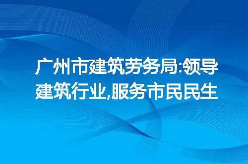 https://jian-housekeeper.oss-cn-beijing.aliyuncs.com/news/bannerImage/207673.jpg