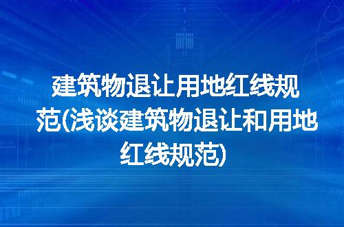 https://jian-housekeeper.oss-cn-beijing.aliyuncs.com/news/bannerImage/207681.jpg