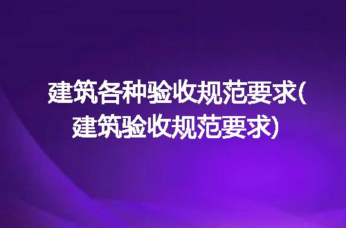 https://jian-housekeeper.oss-cn-beijing.aliyuncs.com/news/bannerImage/207689.jpg