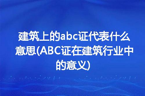 https://jian-housekeeper.oss-cn-beijing.aliyuncs.com/news/bannerImage/207691.jpg