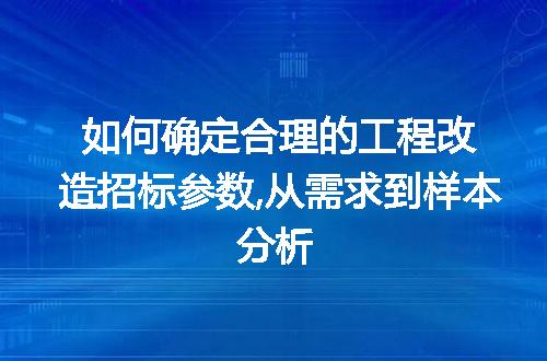 https://jian-housekeeper.oss-cn-beijing.aliyuncs.com/news/bannerImage/207704.jpg