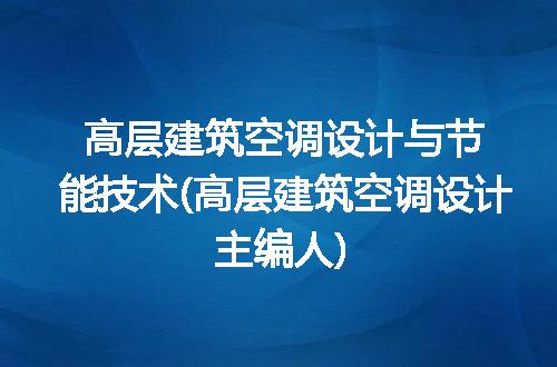https://jian-housekeeper.oss-cn-beijing.aliyuncs.com/news/bannerImage/207706.jpg