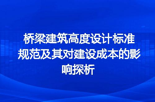 https://jian-housekeeper.oss-cn-beijing.aliyuncs.com/news/bannerImage/207715.jpg