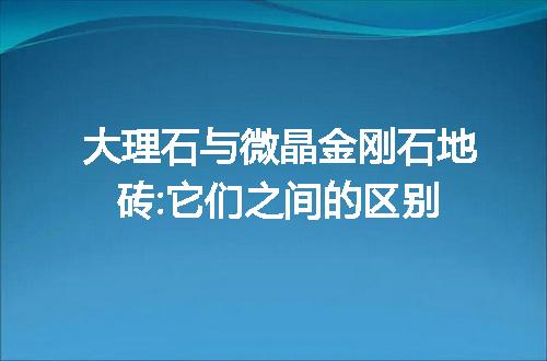https://jian-housekeeper.oss-cn-beijing.aliyuncs.com/news/bannerImage/20772.jpg