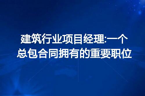 https://jian-housekeeper.oss-cn-beijing.aliyuncs.com/news/bannerImage/207721.jpg