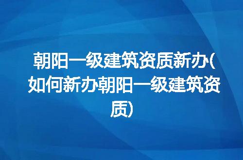 https://jian-housekeeper.oss-cn-beijing.aliyuncs.com/news/bannerImage/207723.jpg