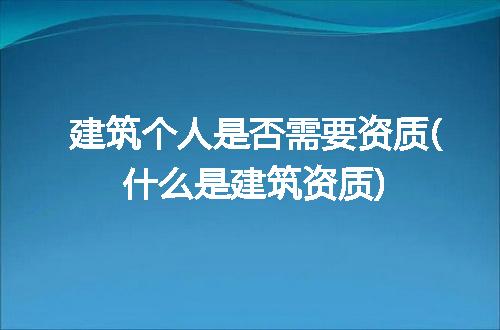 https://jian-housekeeper.oss-cn-beijing.aliyuncs.com/news/bannerImage/207724.jpg