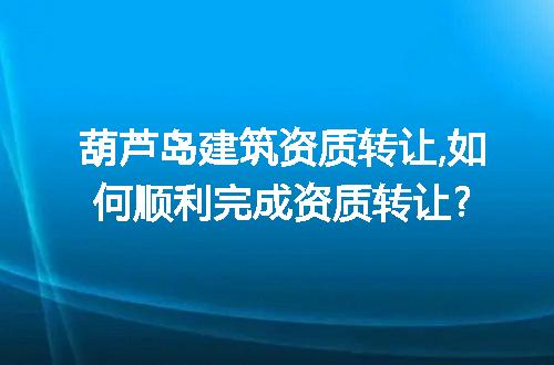 https://jian-housekeeper.oss-cn-beijing.aliyuncs.com/news/bannerImage/207726.jpg