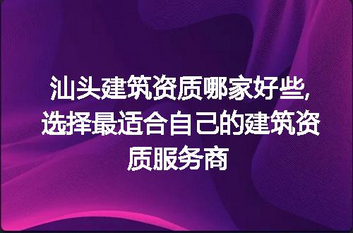 https://jian-housekeeper.oss-cn-beijing.aliyuncs.com/news/bannerImage/207727.jpg