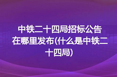 https://jian-housekeeper.oss-cn-beijing.aliyuncs.com/news/bannerImage/207804.jpg
