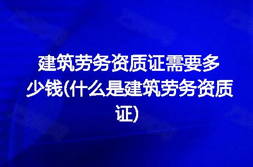 https://jian-housekeeper.oss-cn-beijing.aliyuncs.com/news/bannerImage/207809.jpg