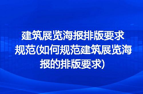 https://jian-housekeeper.oss-cn-beijing.aliyuncs.com/news/bannerImage/207811.jpg