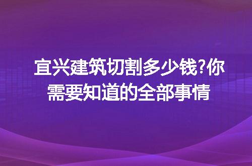 https://jian-housekeeper.oss-cn-beijing.aliyuncs.com/news/bannerImage/207814.jpg