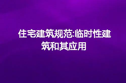 https://jian-housekeeper.oss-cn-beijing.aliyuncs.com/news/bannerImage/207819.jpg