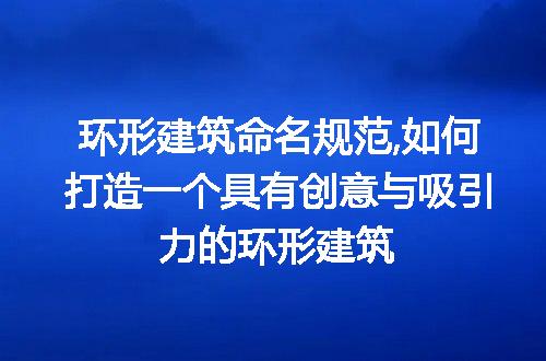 https://jian-housekeeper.oss-cn-beijing.aliyuncs.com/news/bannerImage/207823.jpg
