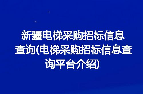 https://jian-housekeeper.oss-cn-beijing.aliyuncs.com/news/bannerImage/207825.jpg