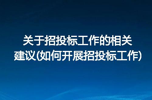 https://jian-housekeeper.oss-cn-beijing.aliyuncs.com/news/bannerImage/207832.jpg