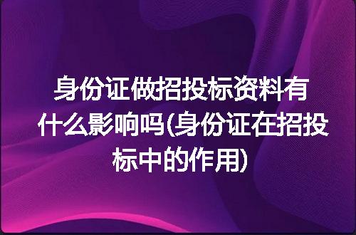https://jian-housekeeper.oss-cn-beijing.aliyuncs.com/news/bannerImage/207838.jpg