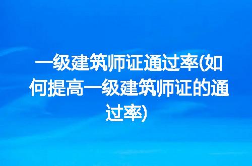https://jian-housekeeper.oss-cn-beijing.aliyuncs.com/news/bannerImage/207839.jpg