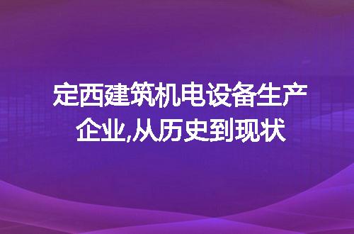 https://jian-housekeeper.oss-cn-beijing.aliyuncs.com/news/bannerImage/207845.jpg