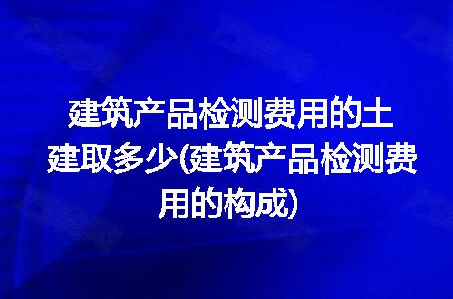 https://jian-housekeeper.oss-cn-beijing.aliyuncs.com/news/bannerImage/207849.jpg