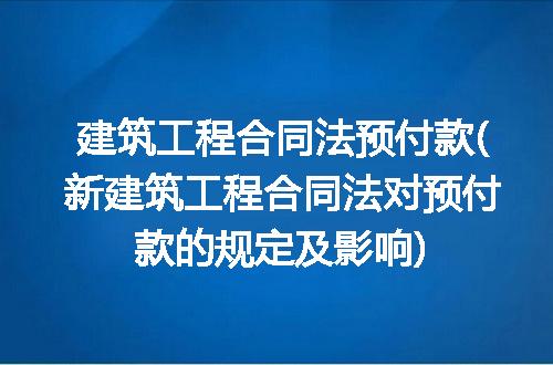 https://jian-housekeeper.oss-cn-beijing.aliyuncs.com/news/bannerImage/207858.jpg