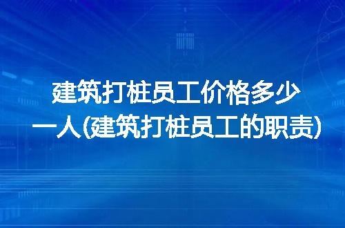 https://jian-housekeeper.oss-cn-beijing.aliyuncs.com/news/bannerImage/207862.jpg