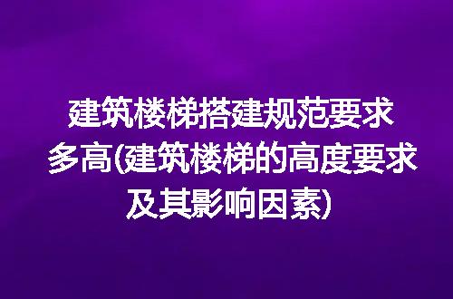 https://jian-housekeeper.oss-cn-beijing.aliyuncs.com/news/bannerImage/207868.jpg