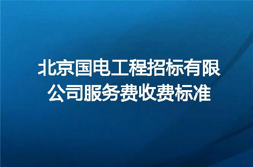 https://jian-housekeeper.oss-cn-beijing.aliyuncs.com/news/bannerImage/207881.jpg