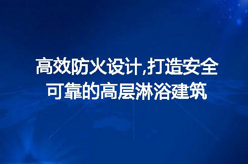 https://jian-housekeeper.oss-cn-beijing.aliyuncs.com/news/bannerImage/207884.jpg