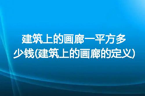 https://jian-housekeeper.oss-cn-beijing.aliyuncs.com/news/bannerImage/207886.jpg