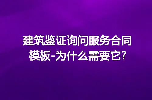 https://jian-housekeeper.oss-cn-beijing.aliyuncs.com/news/bannerImage/207891.jpg
