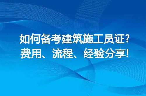 https://jian-housekeeper.oss-cn-beijing.aliyuncs.com/news/bannerImage/207893.jpg