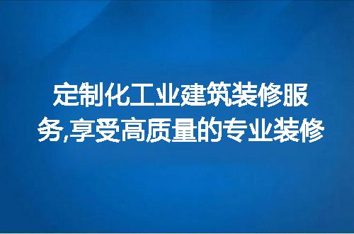 https://jian-housekeeper.oss-cn-beijing.aliyuncs.com/news/bannerImage/207899.jpg