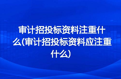 https://jian-housekeeper.oss-cn-beijing.aliyuncs.com/news/bannerImage/207900.jpg