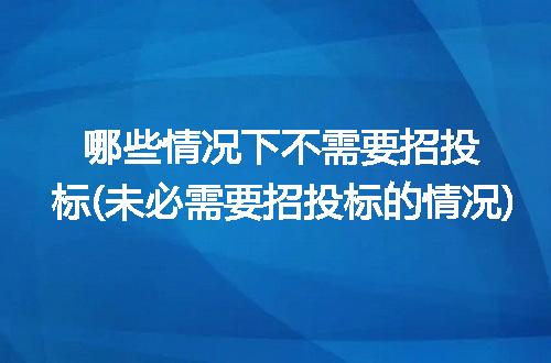 https://jian-housekeeper.oss-cn-beijing.aliyuncs.com/news/bannerImage/207906.jpg