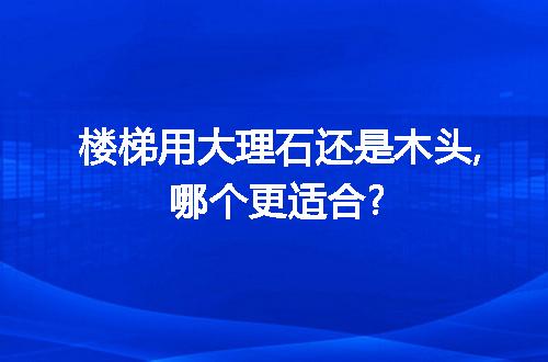 https://jian-housekeeper.oss-cn-beijing.aliyuncs.com/news/bannerImage/20797.jpg