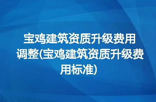 https://jian-housekeeper.oss-cn-beijing.aliyuncs.com/news/bannerImage/208094.jpg