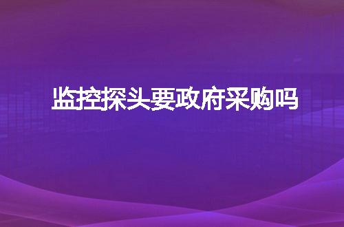 https://jian-housekeeper.oss-cn-beijing.aliyuncs.com/news/bannerImage/2081.jpg